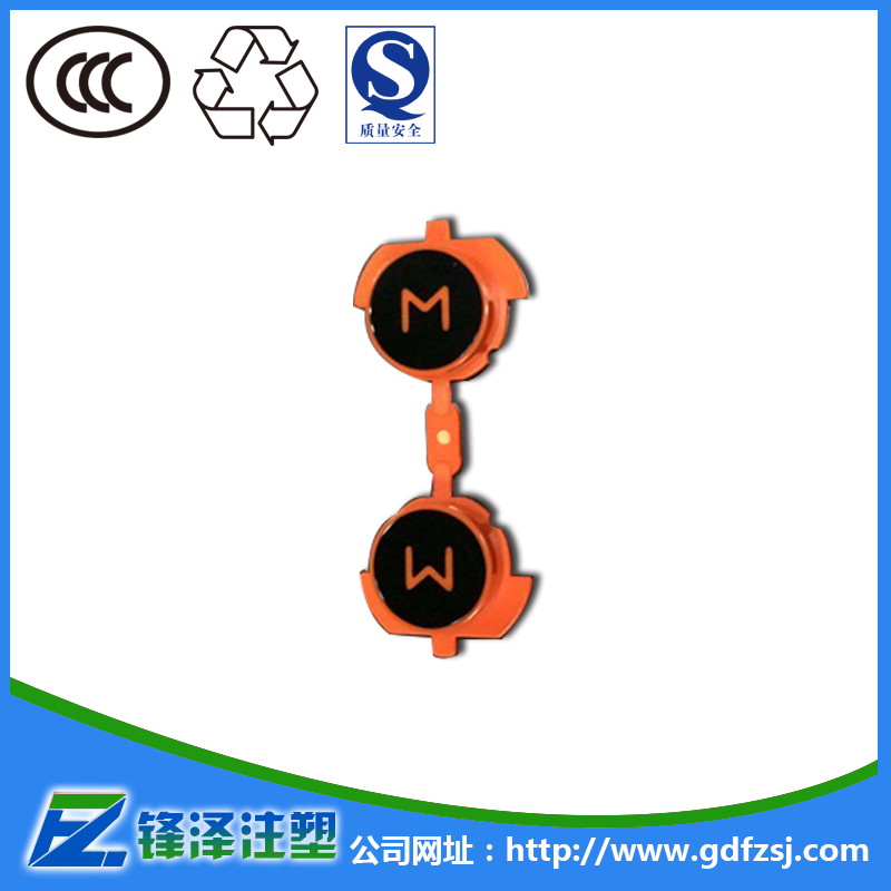 雙色注塑加工分流道是怎么設(shè)計(jì)的？