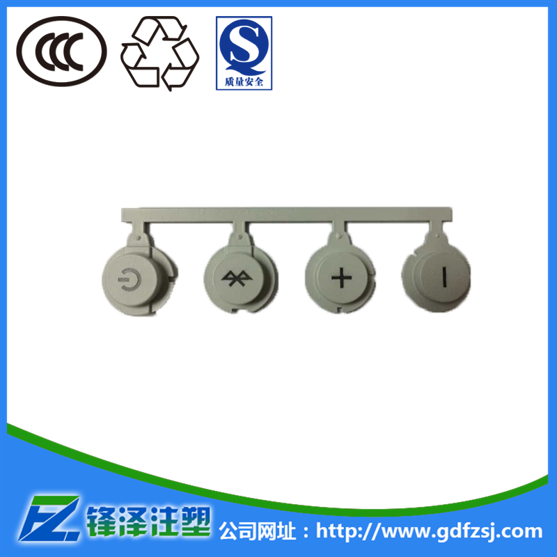 東莞塑膠鐳雕噴涂加工表面免受污染有哪些預(yù)防措施？